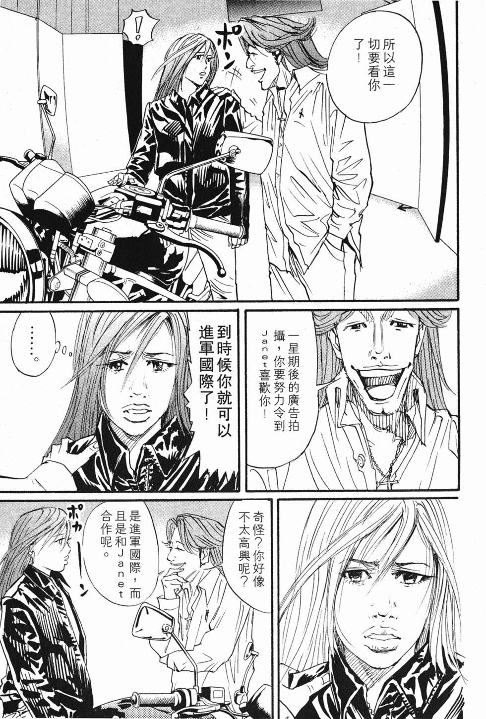 第151页