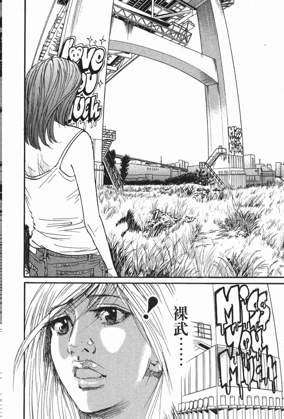 第162页