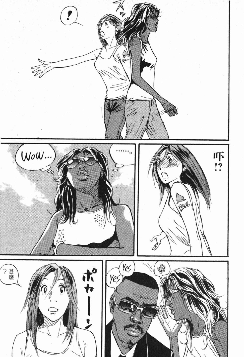 第169页