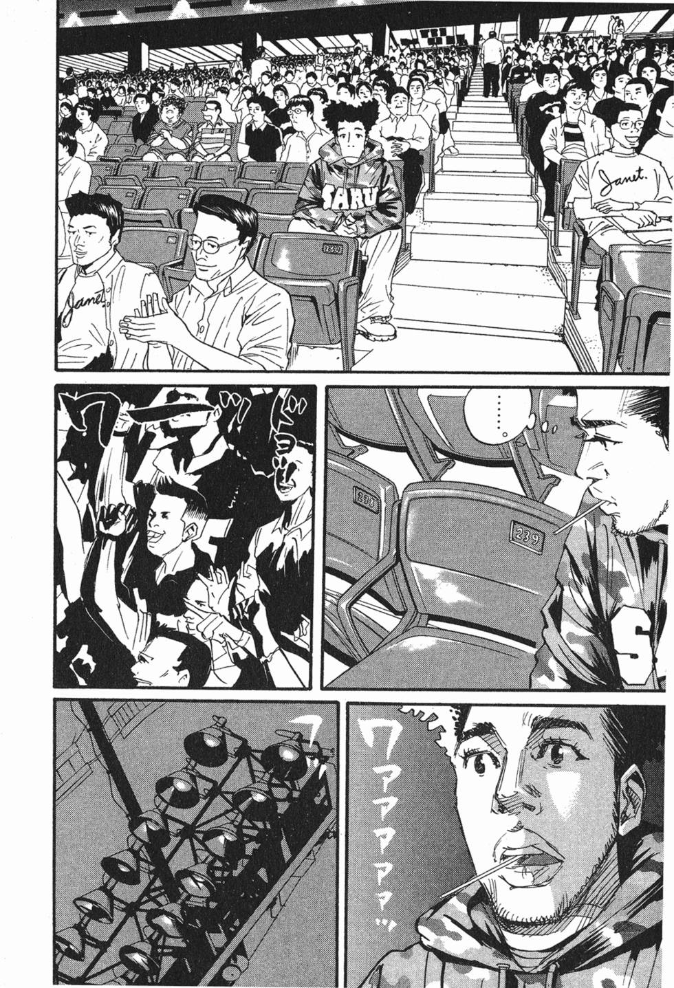 第178页