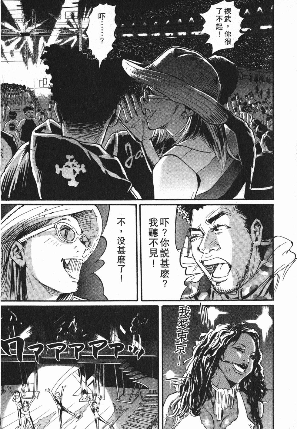 第181页