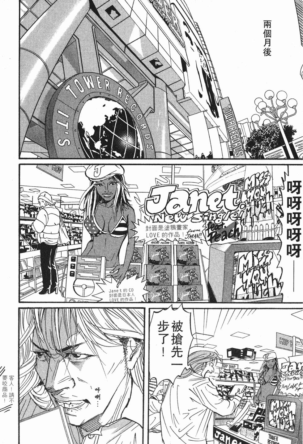 第182页