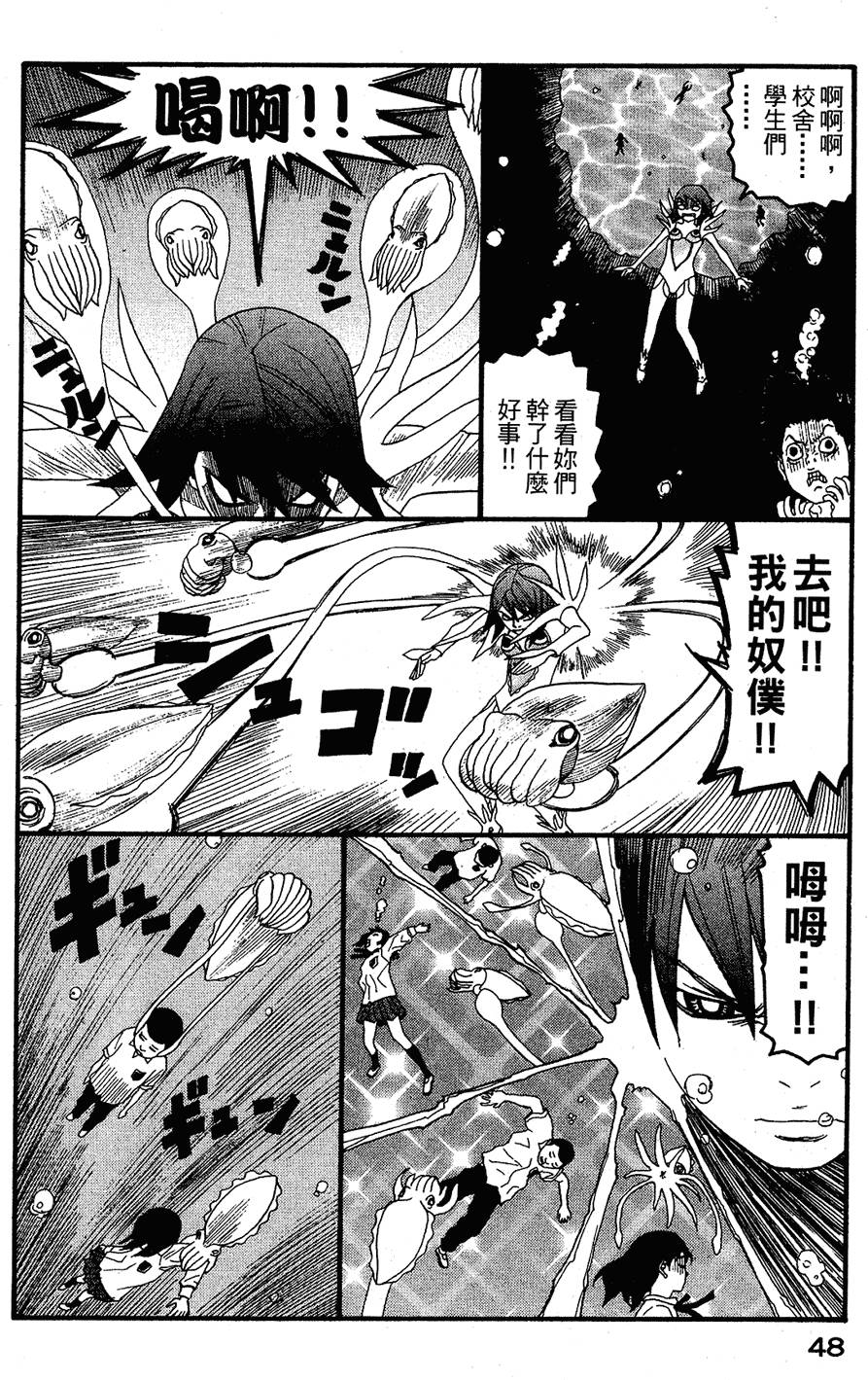 第47页