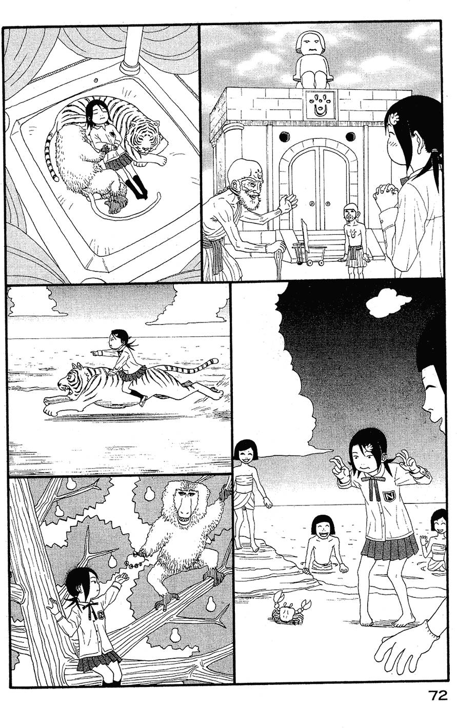 第71页