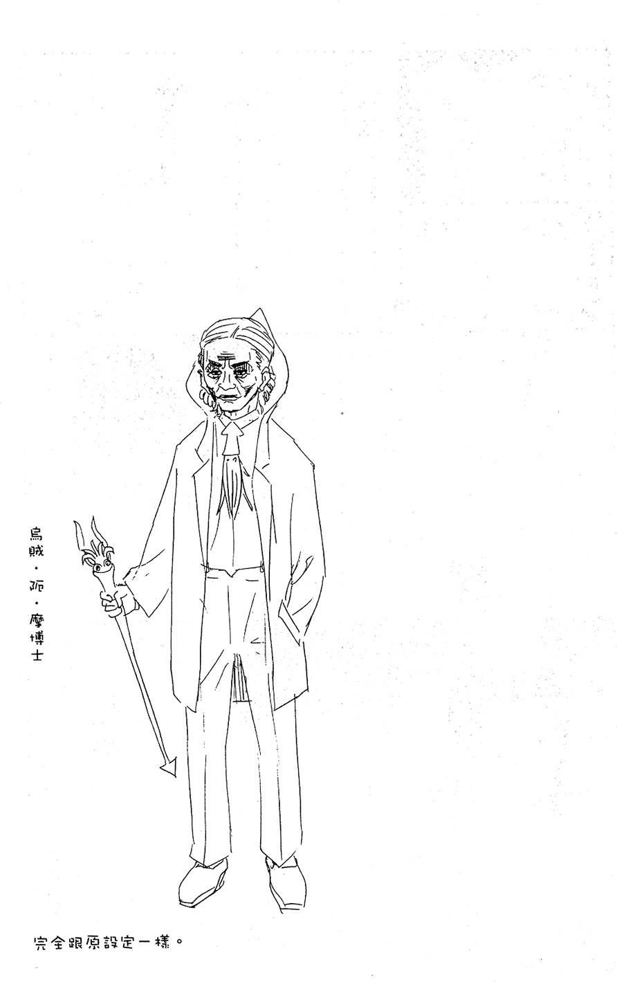 第98页