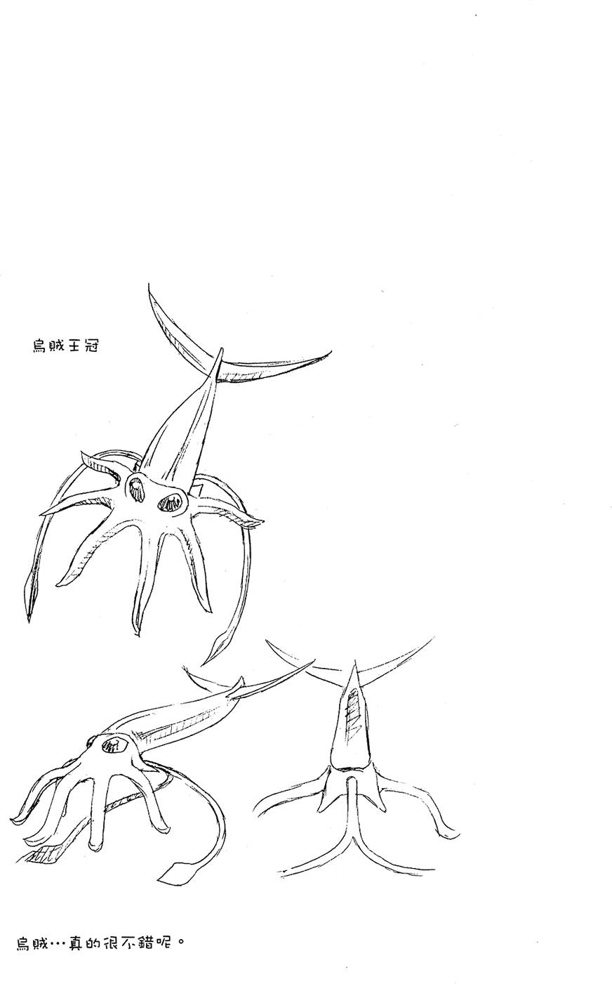 第188页