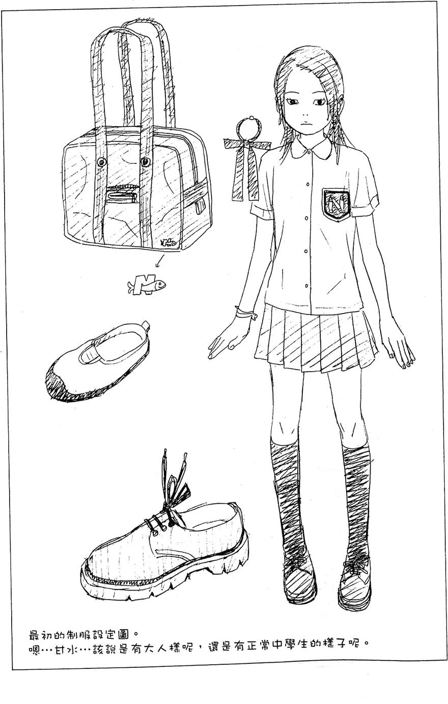 第192页