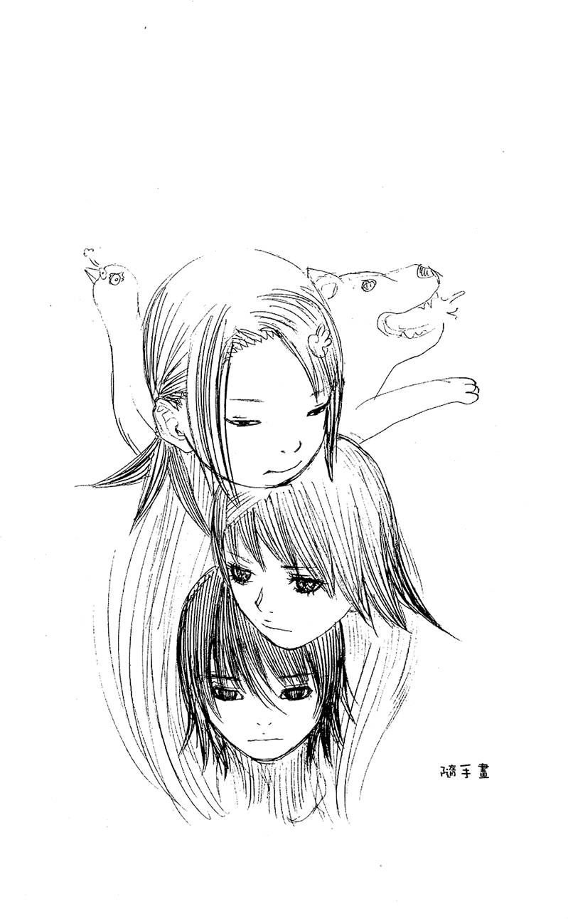 第56页
