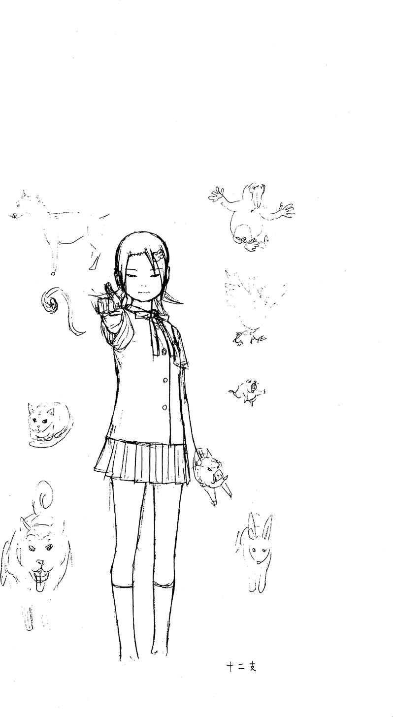 第92页