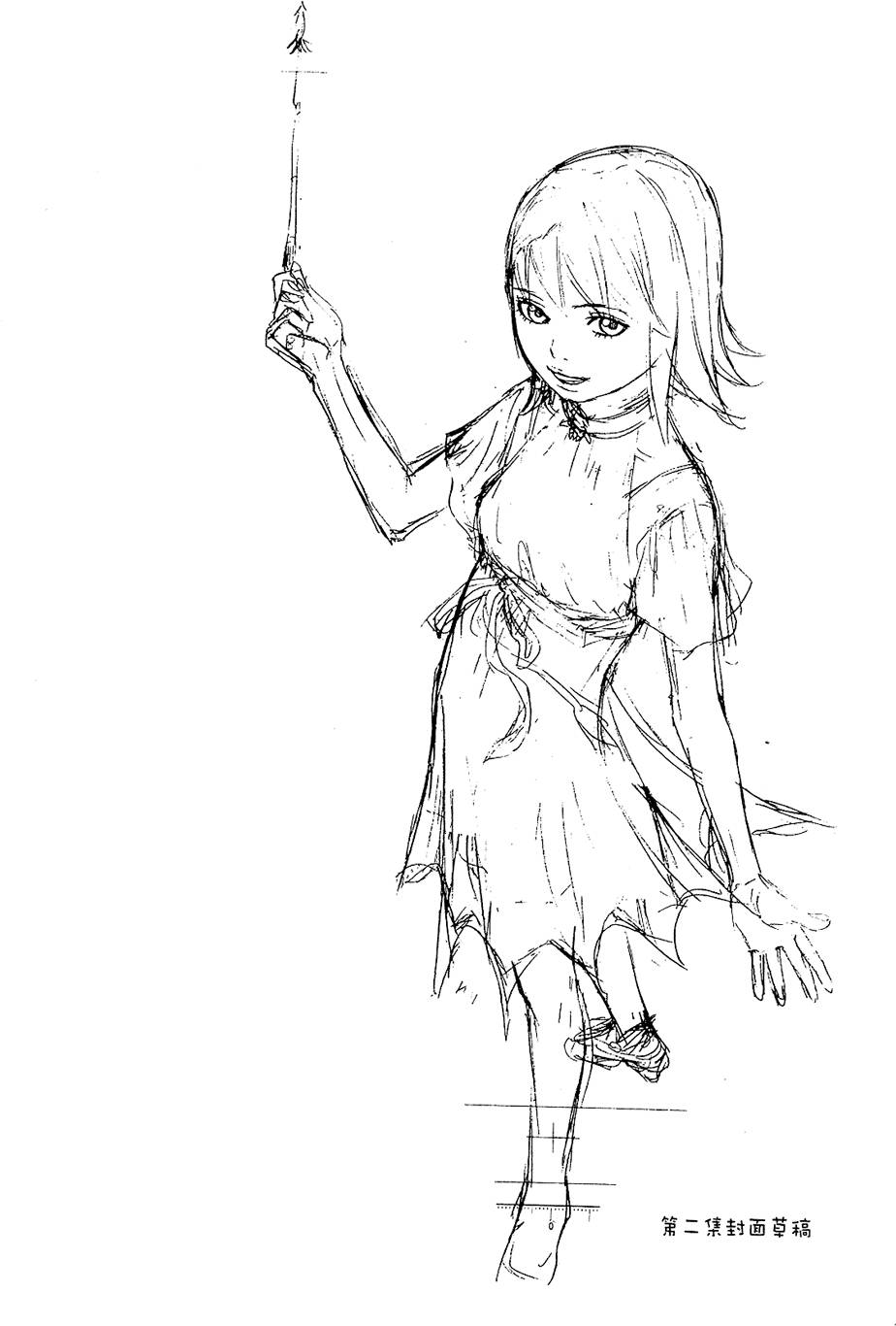 第93页