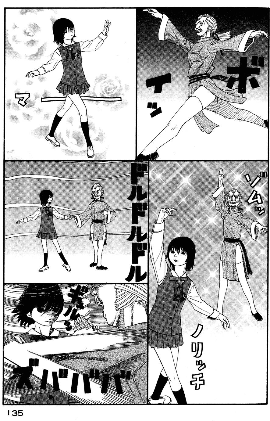 第134页