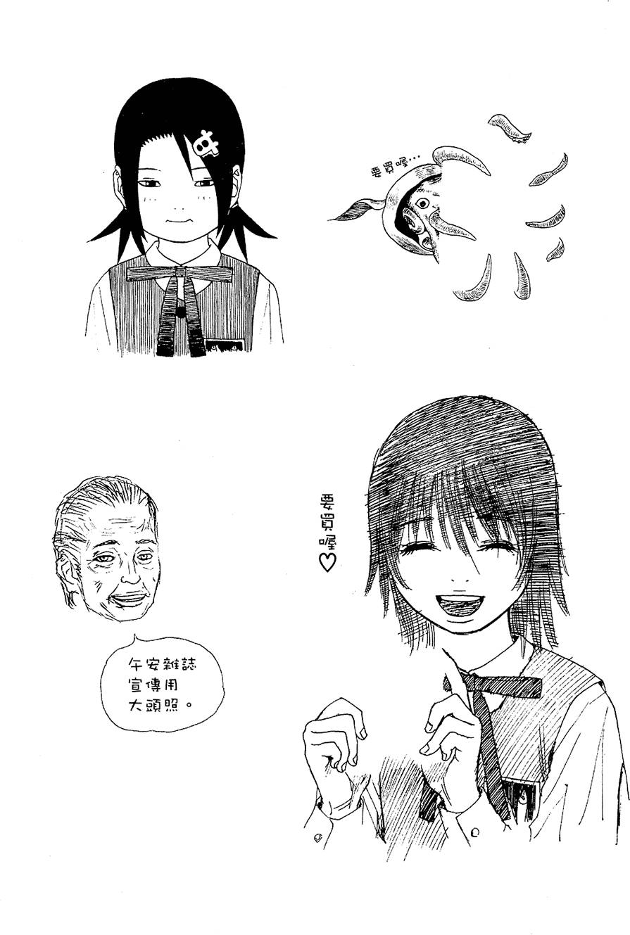 第165页
