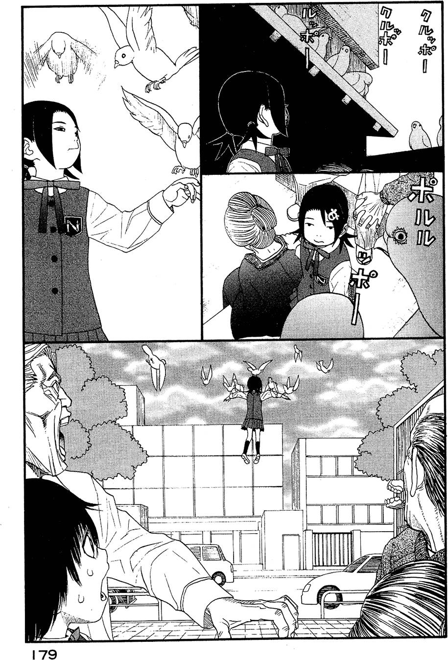 第178页
