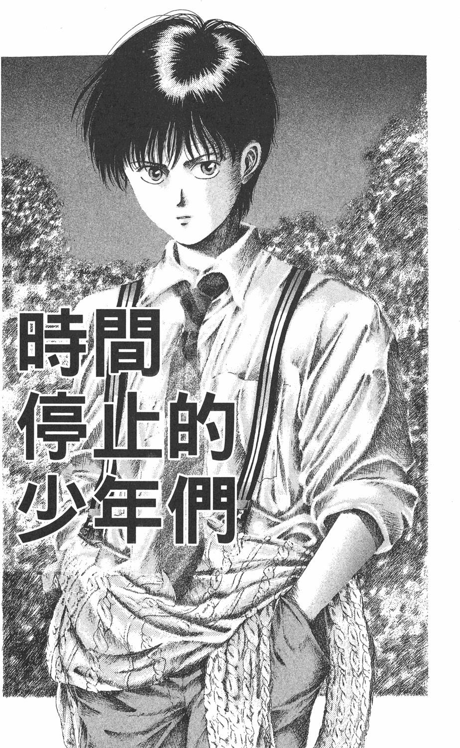 第93页