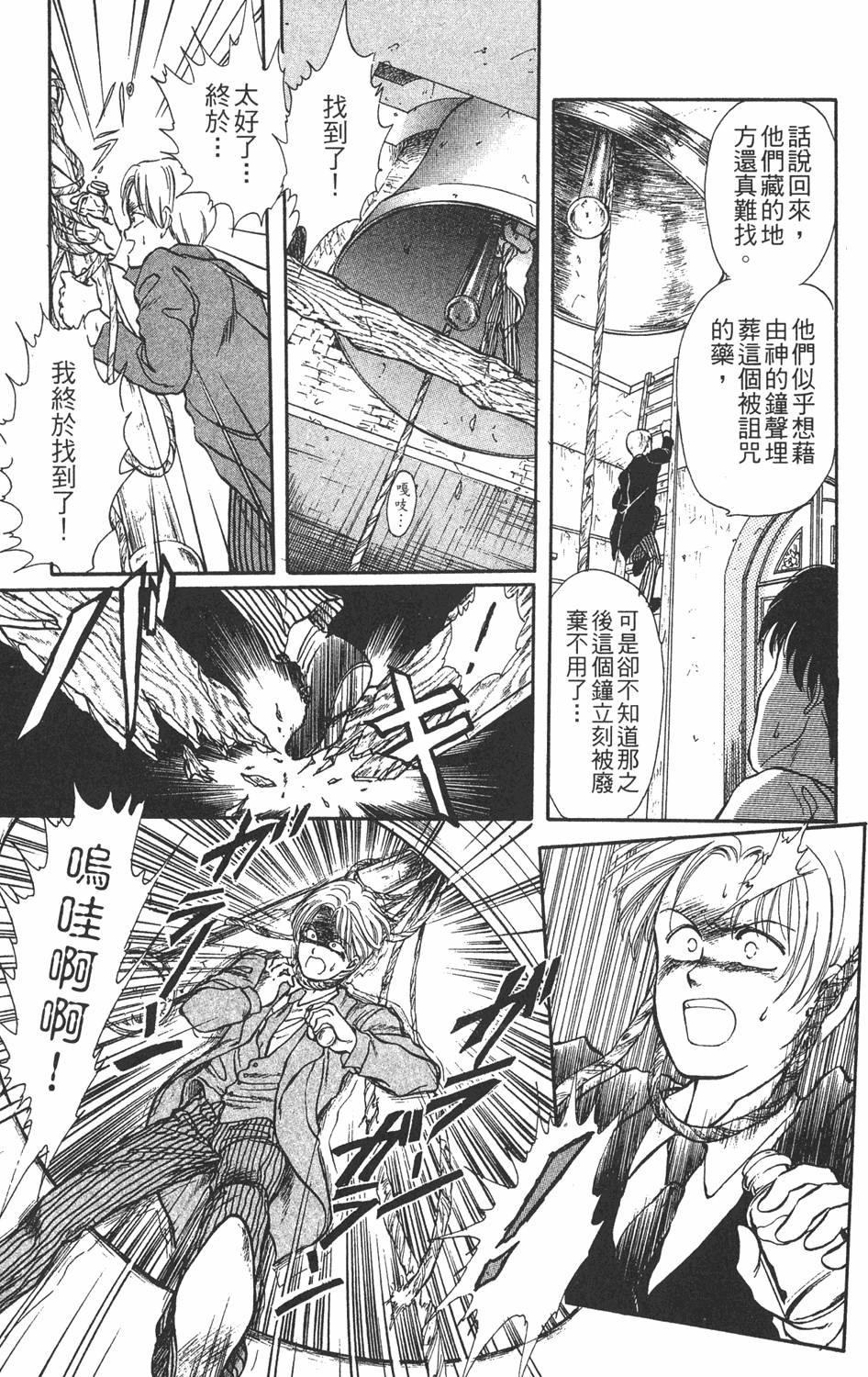 第126页