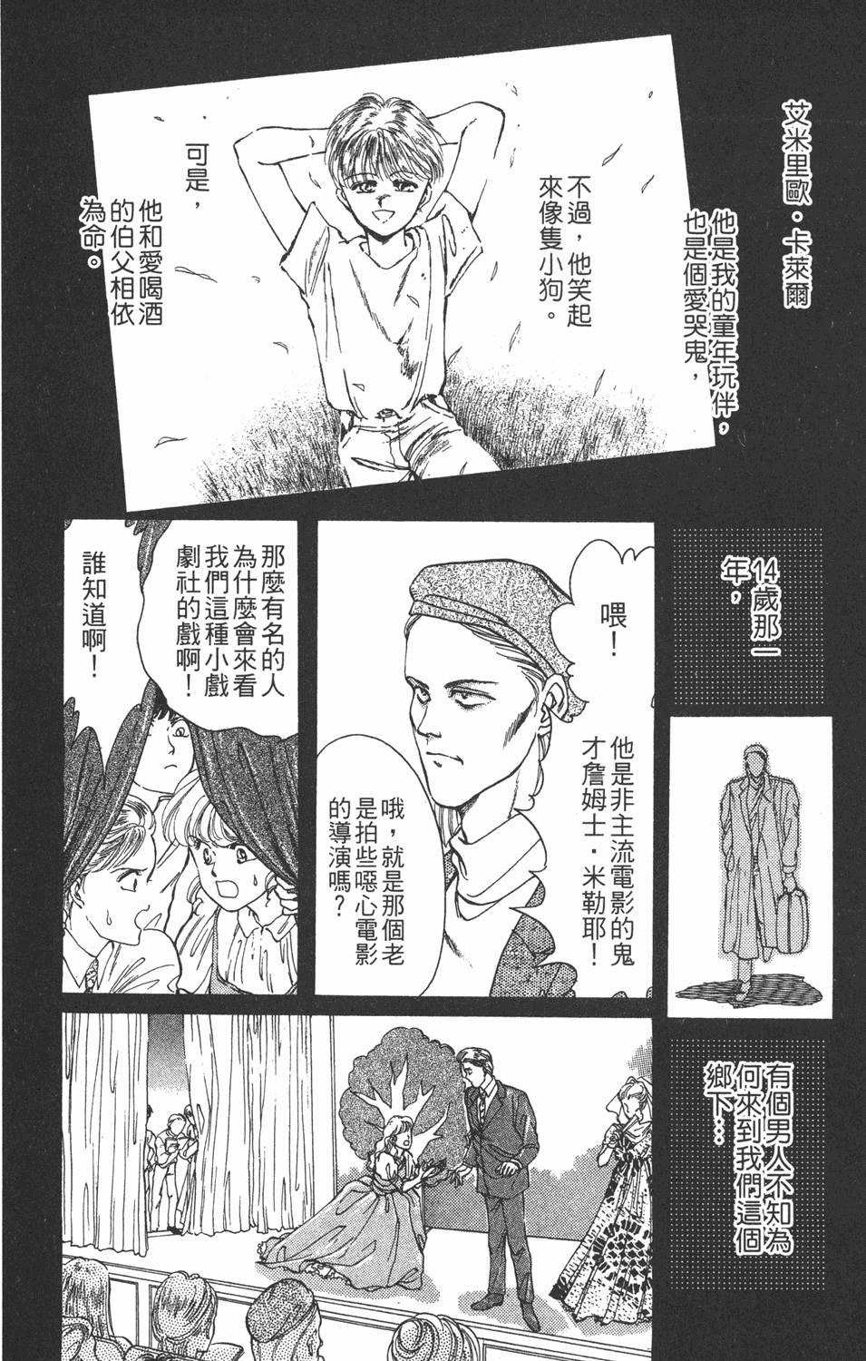 第135页