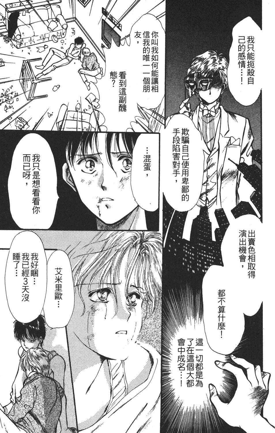 第152页