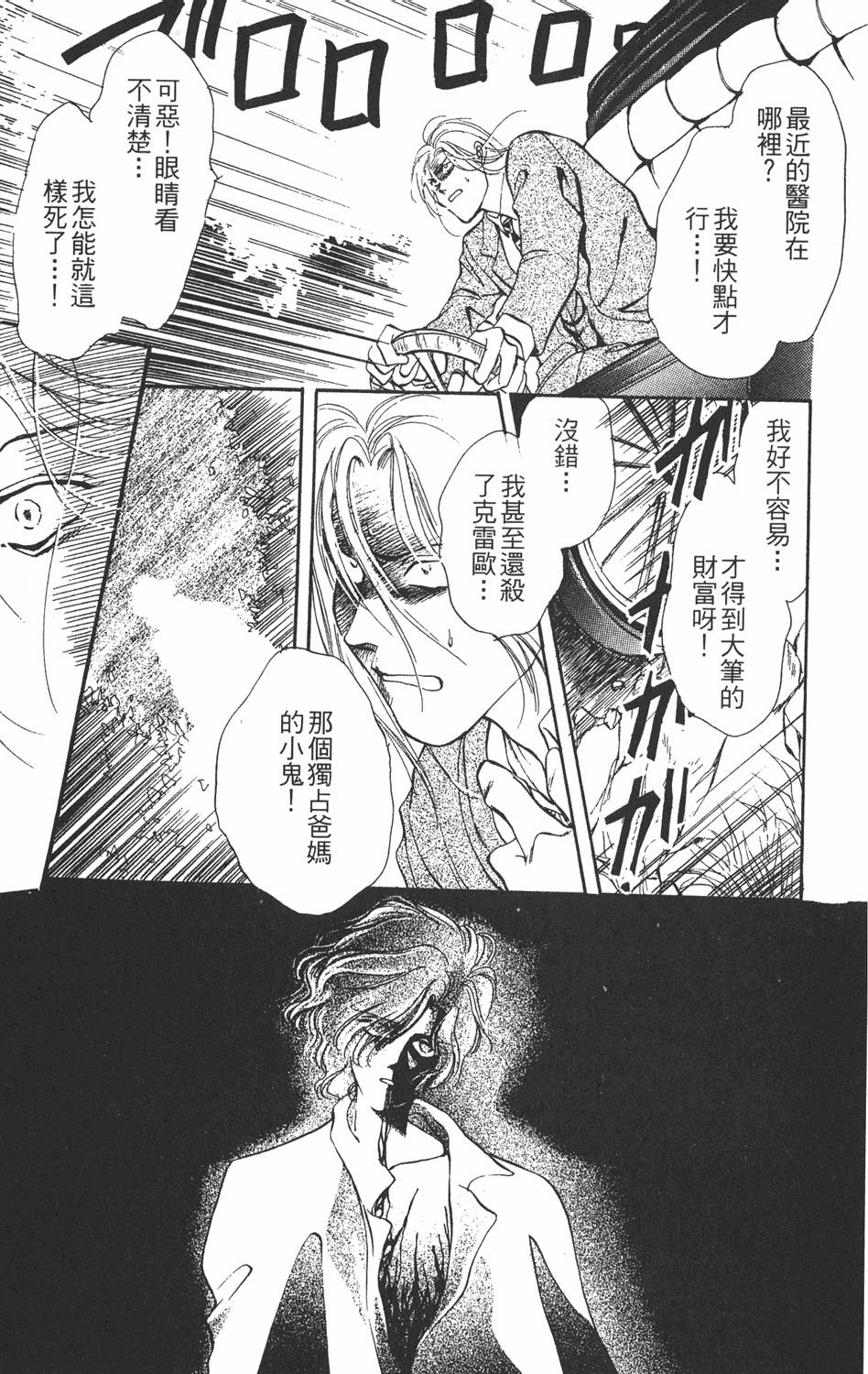 第178页