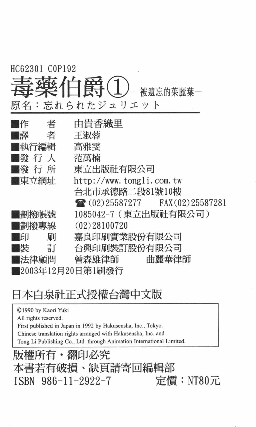 第184页