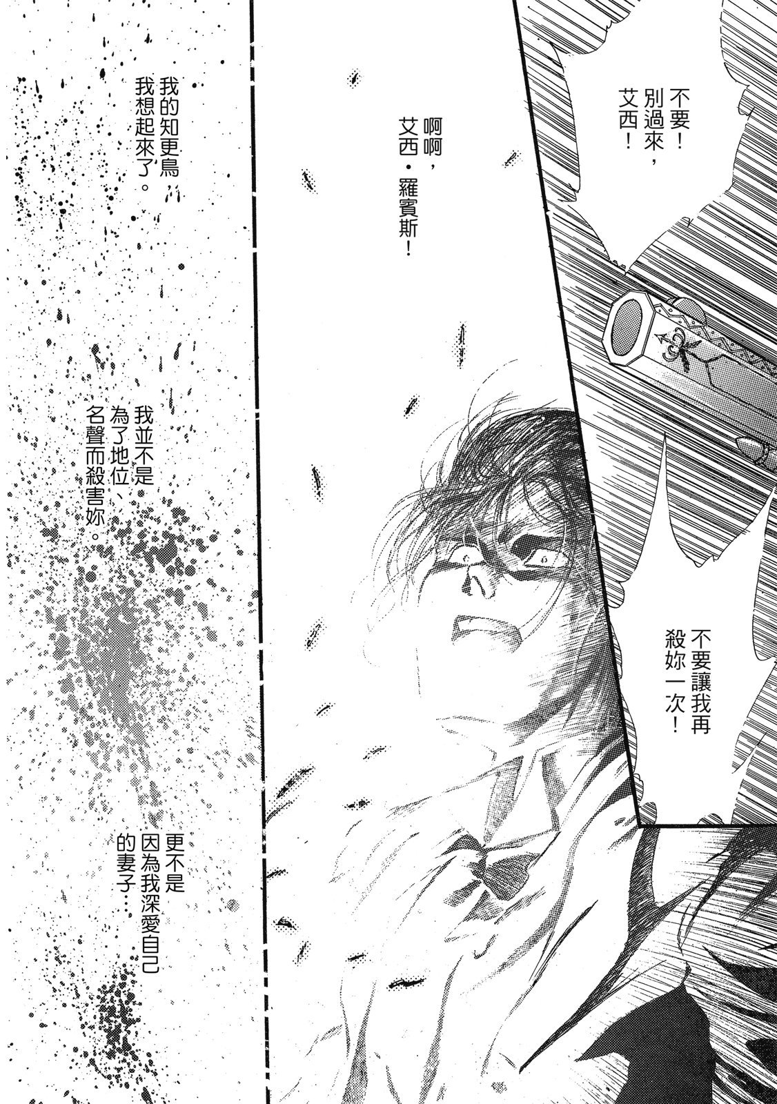 第219页