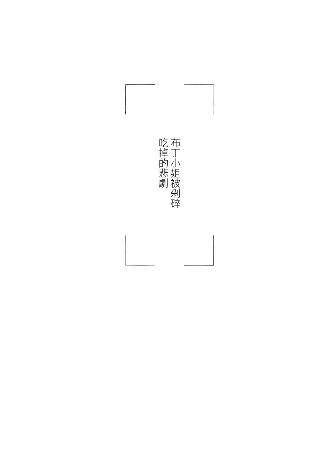 第224页