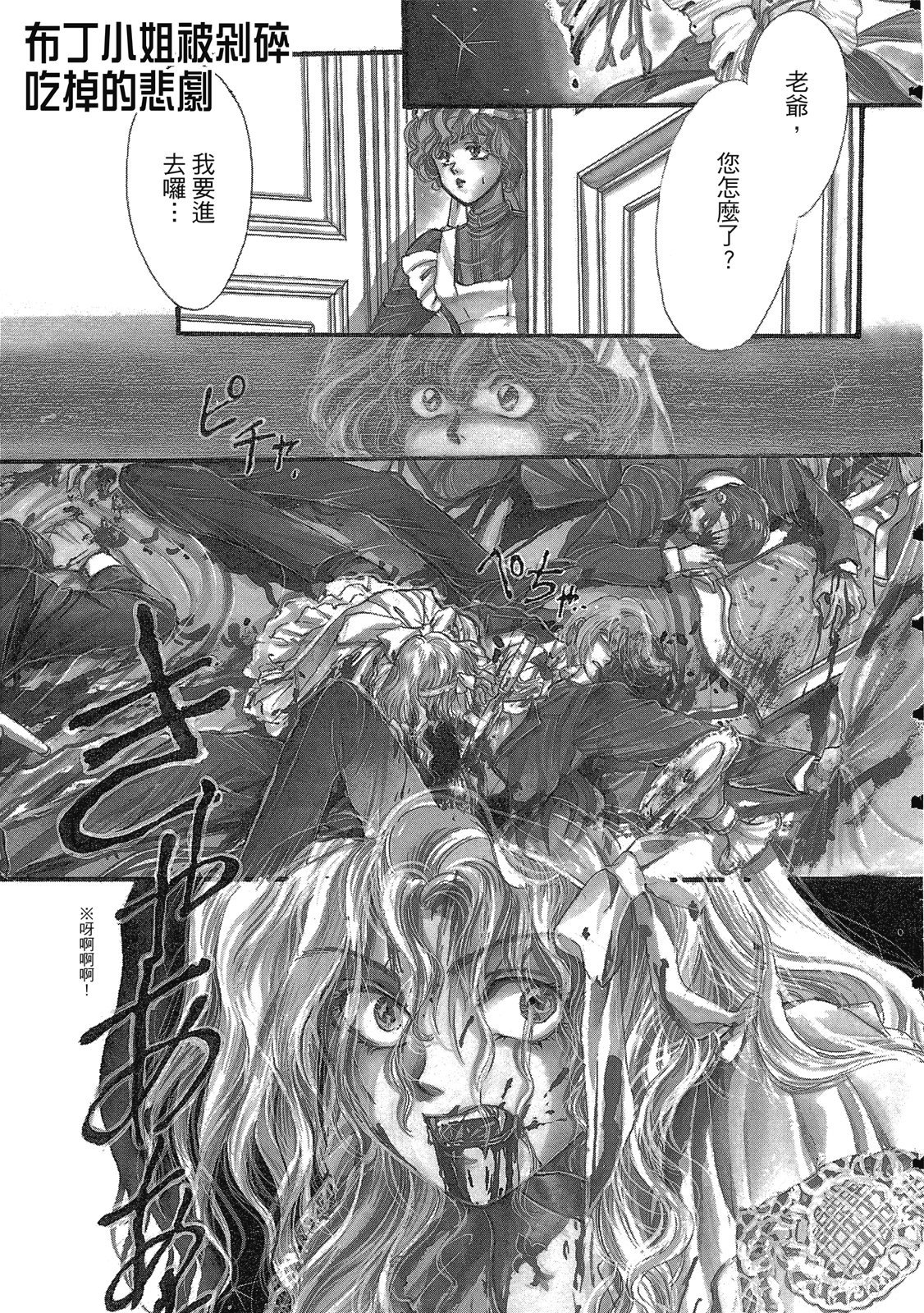 第226页