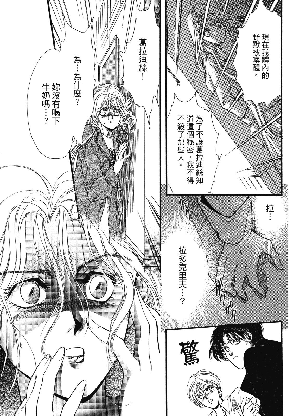 第264页