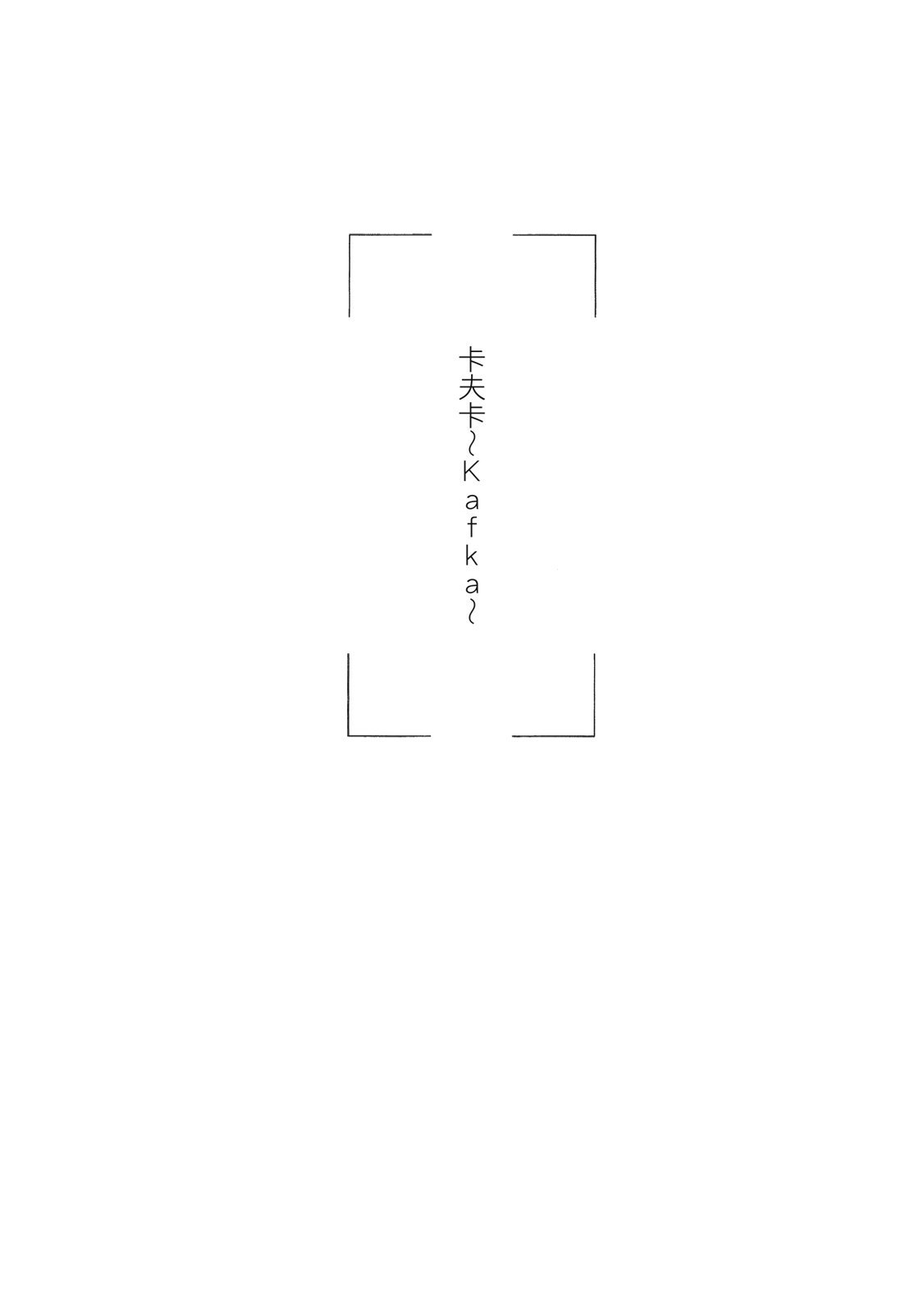 第272页