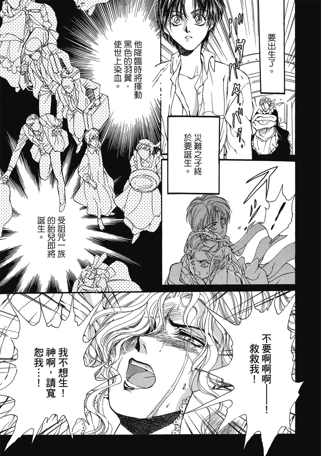 第276页