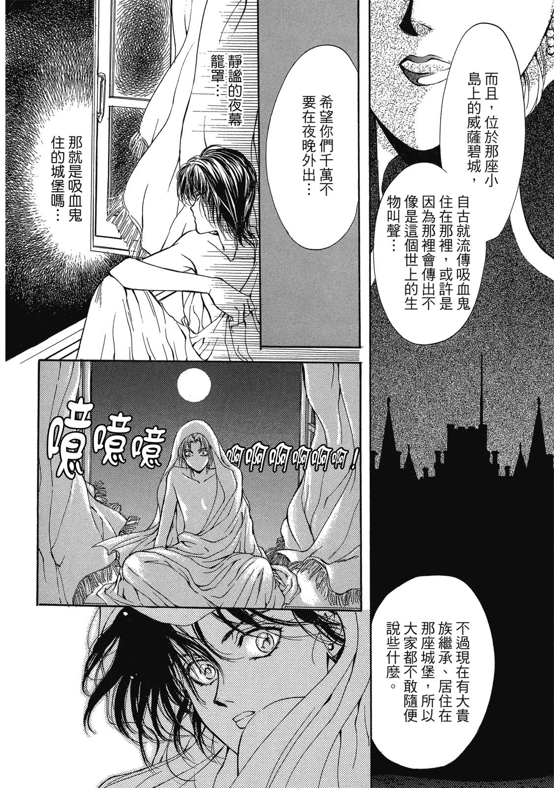 第291页