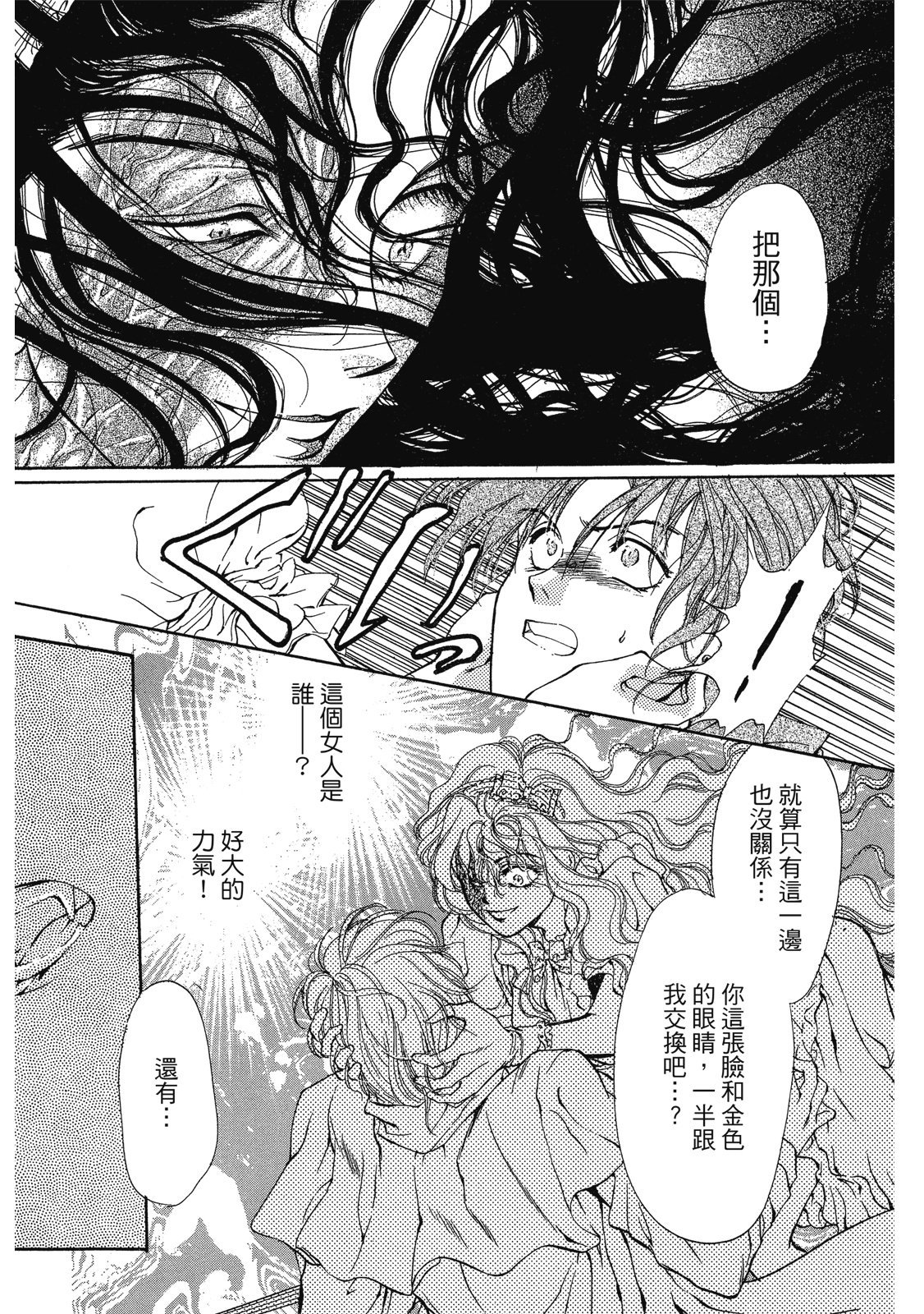 第295页