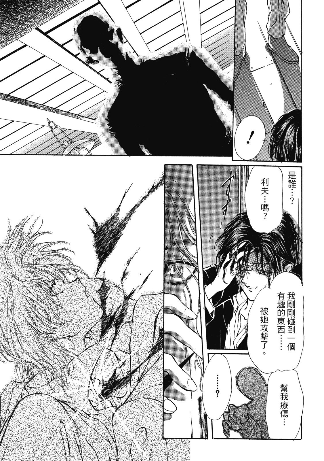 第298页