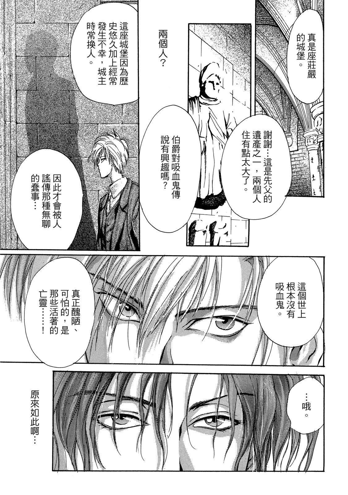 第304页