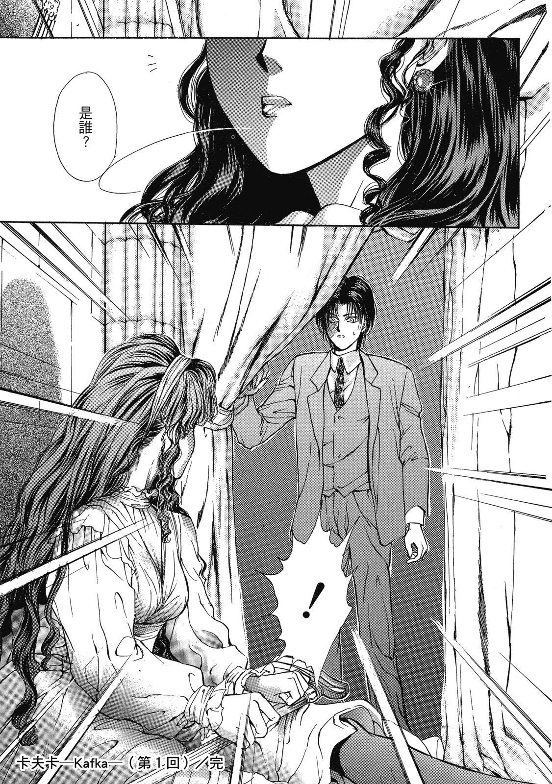 第306页