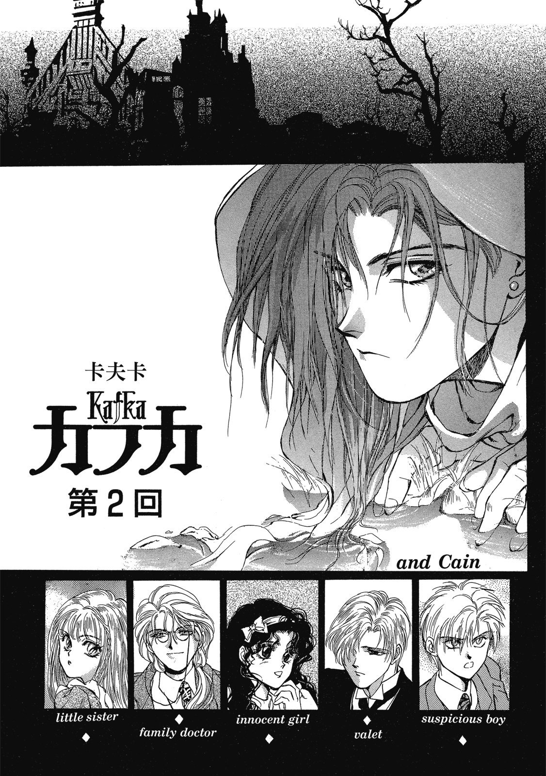 第308页