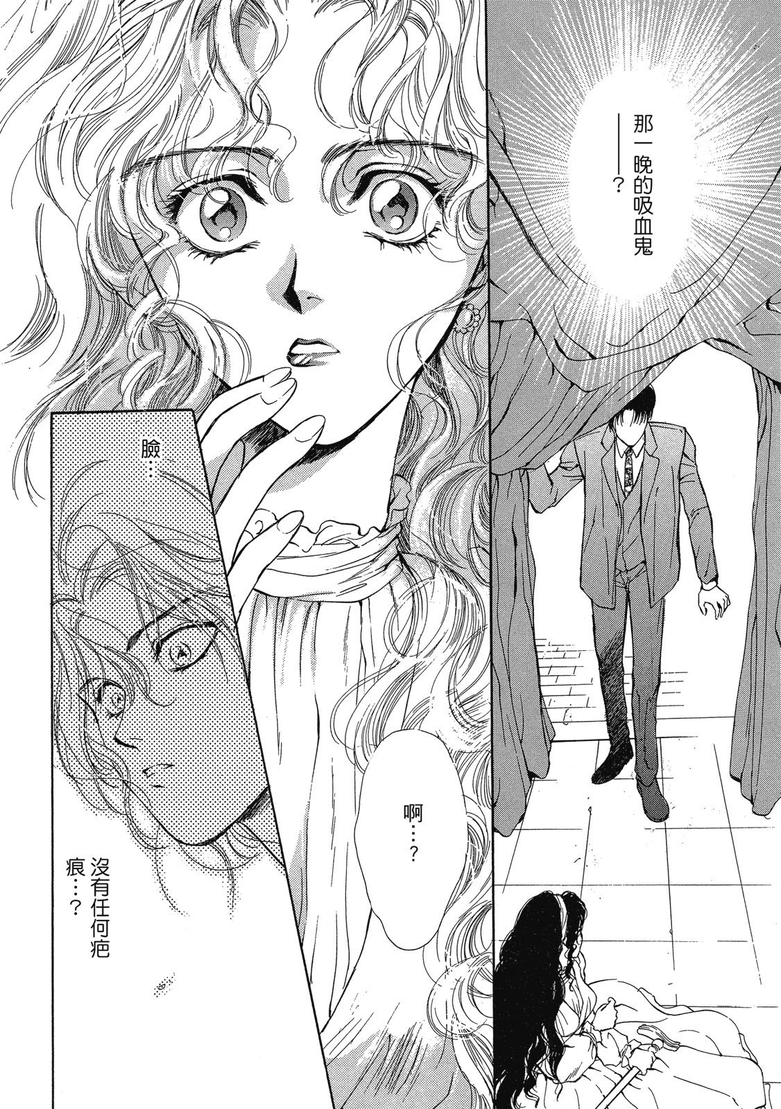 第309页