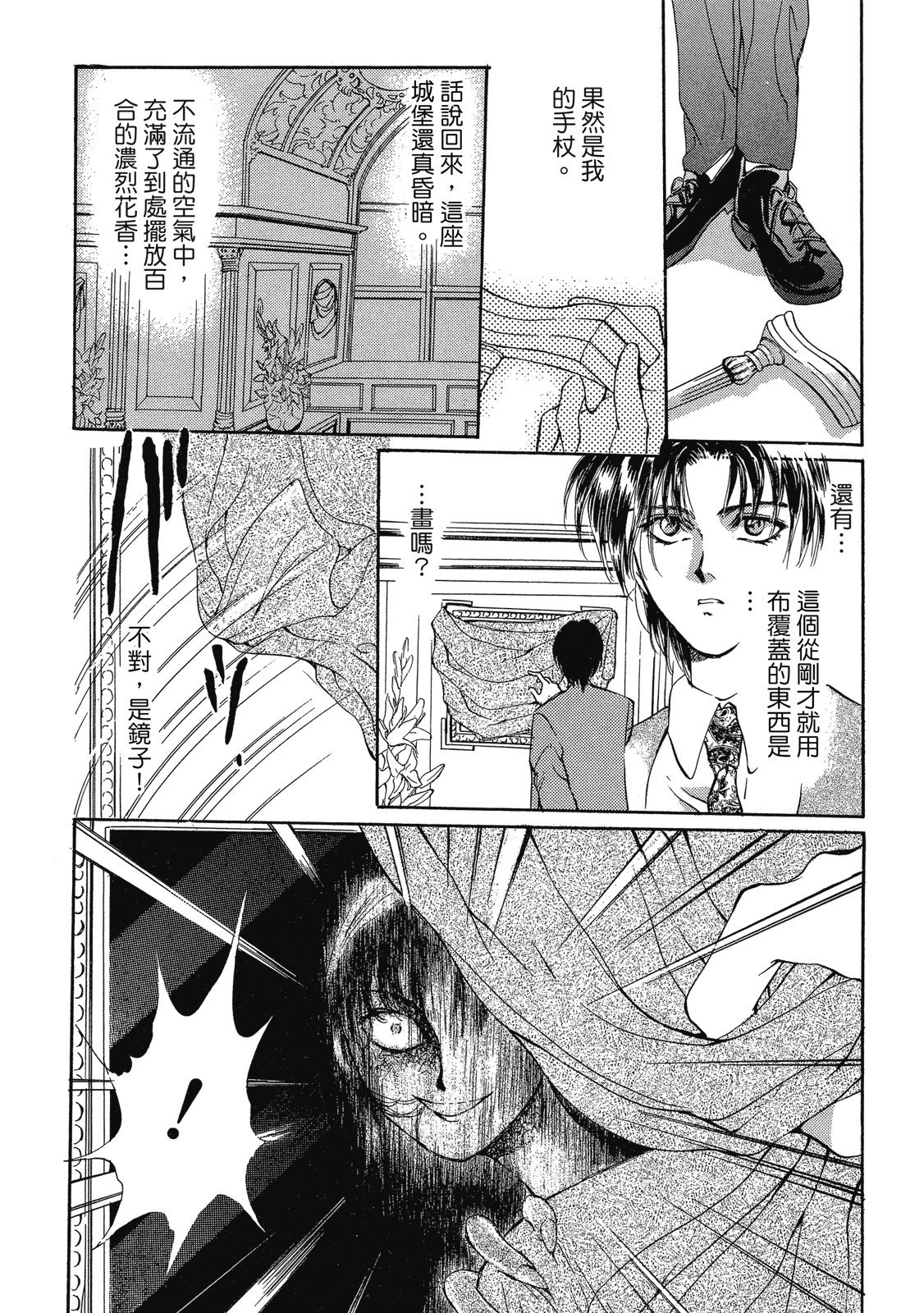 第311页