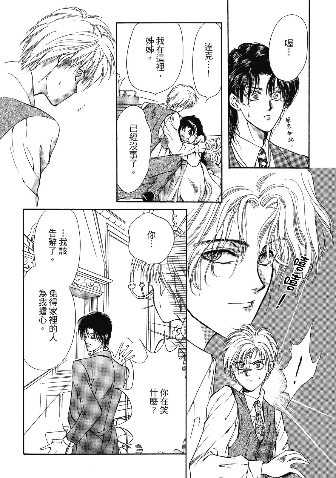 第317页