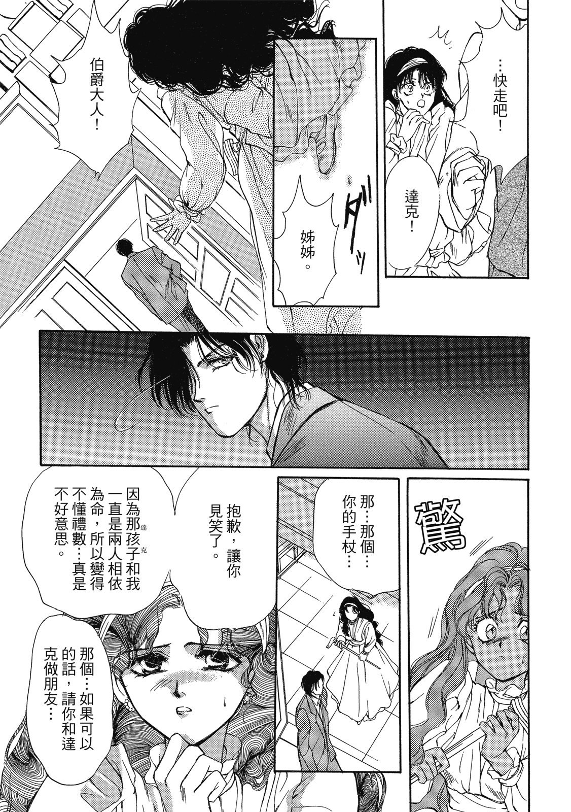 第318页