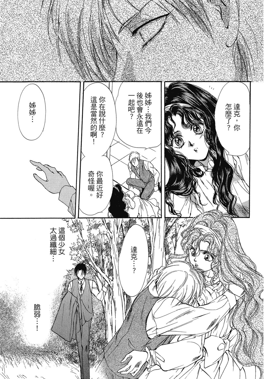 第322页