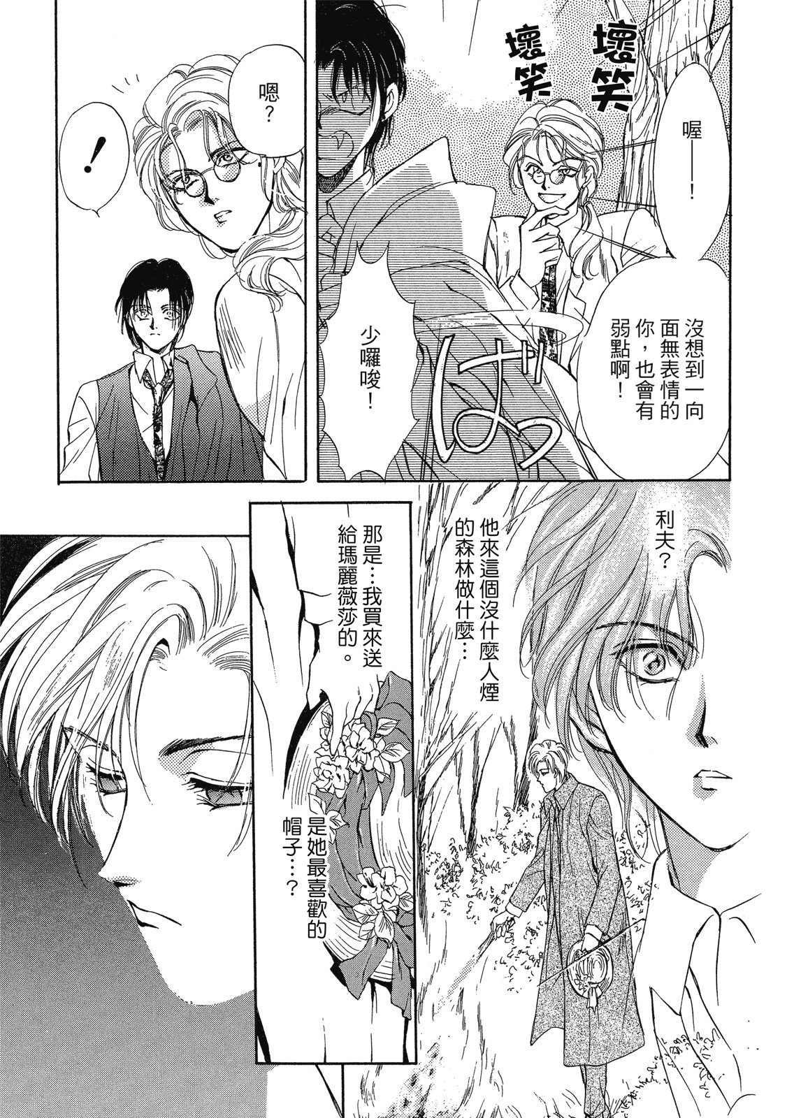 第324页