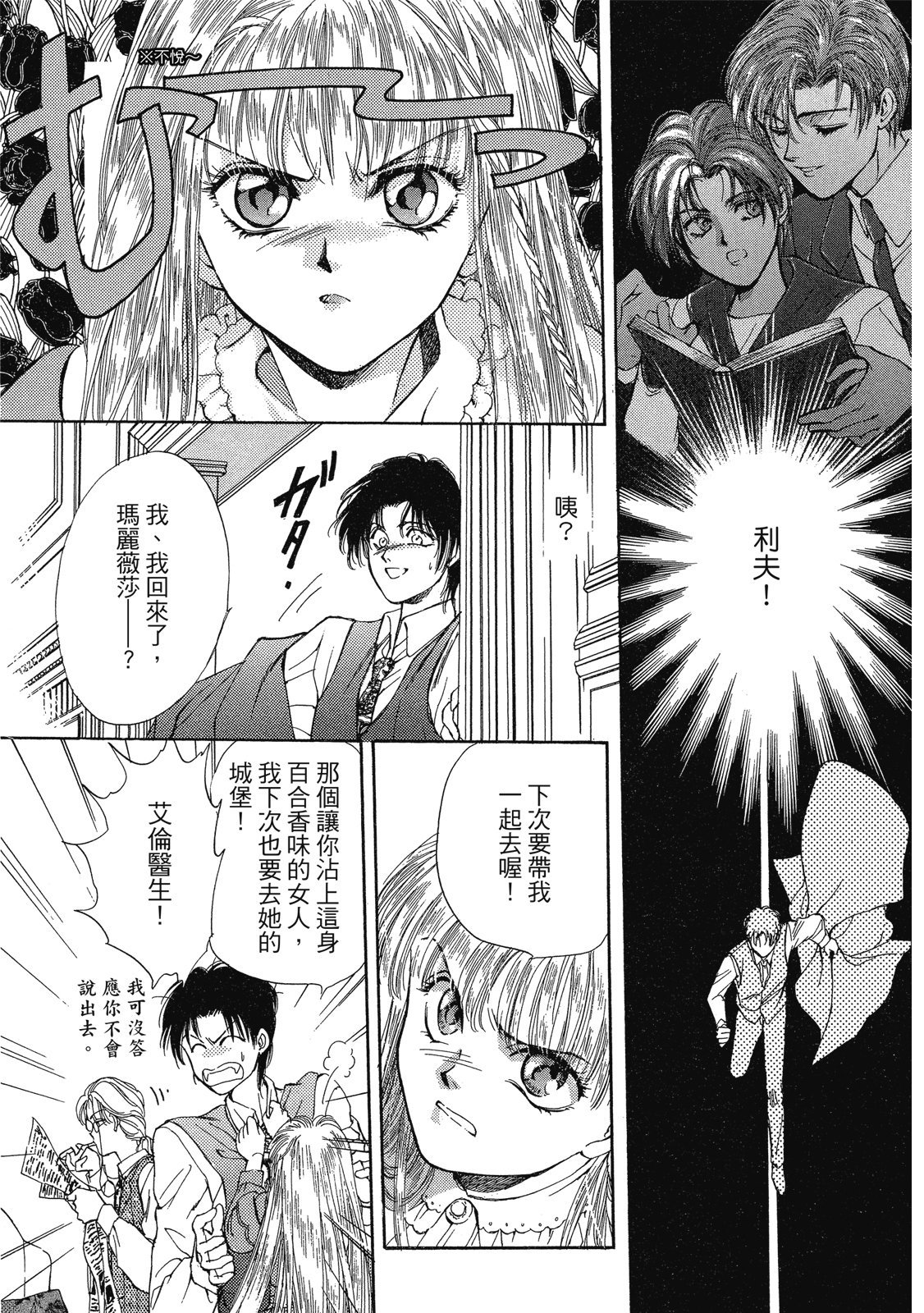 第326页