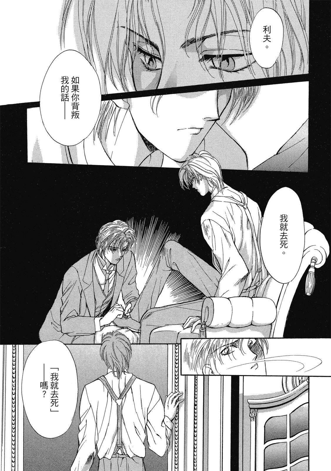 第328页