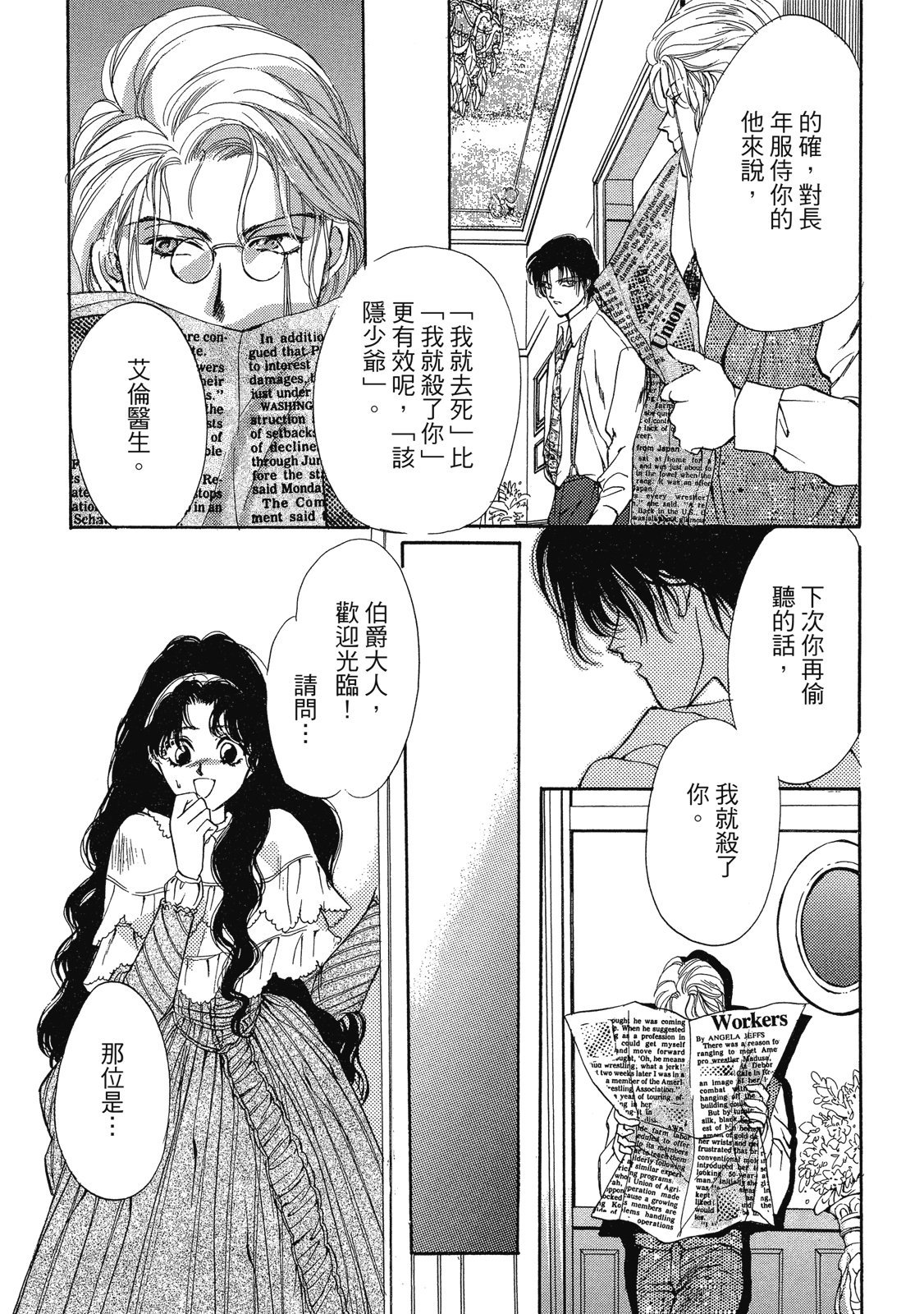 第329页