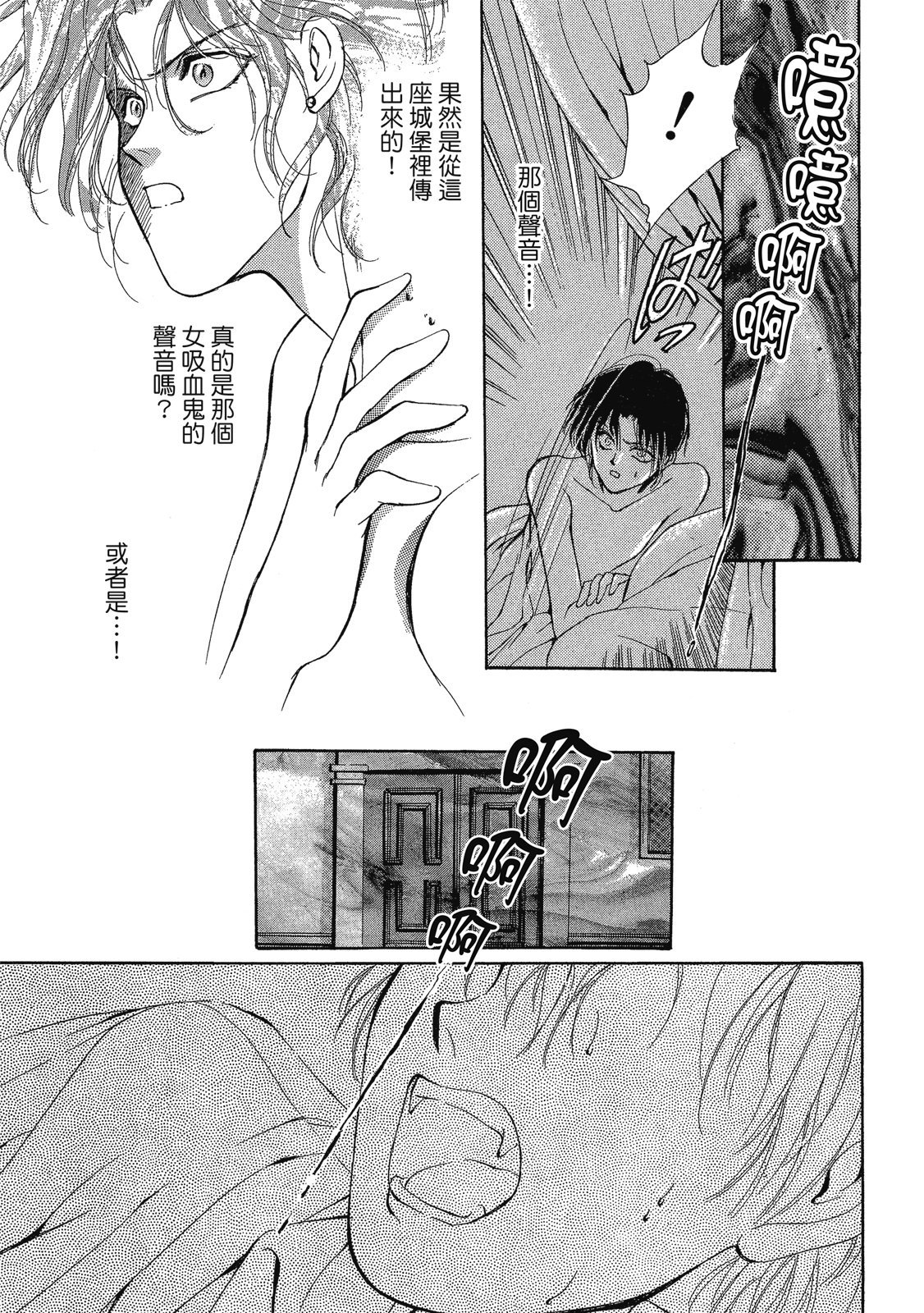 第336页