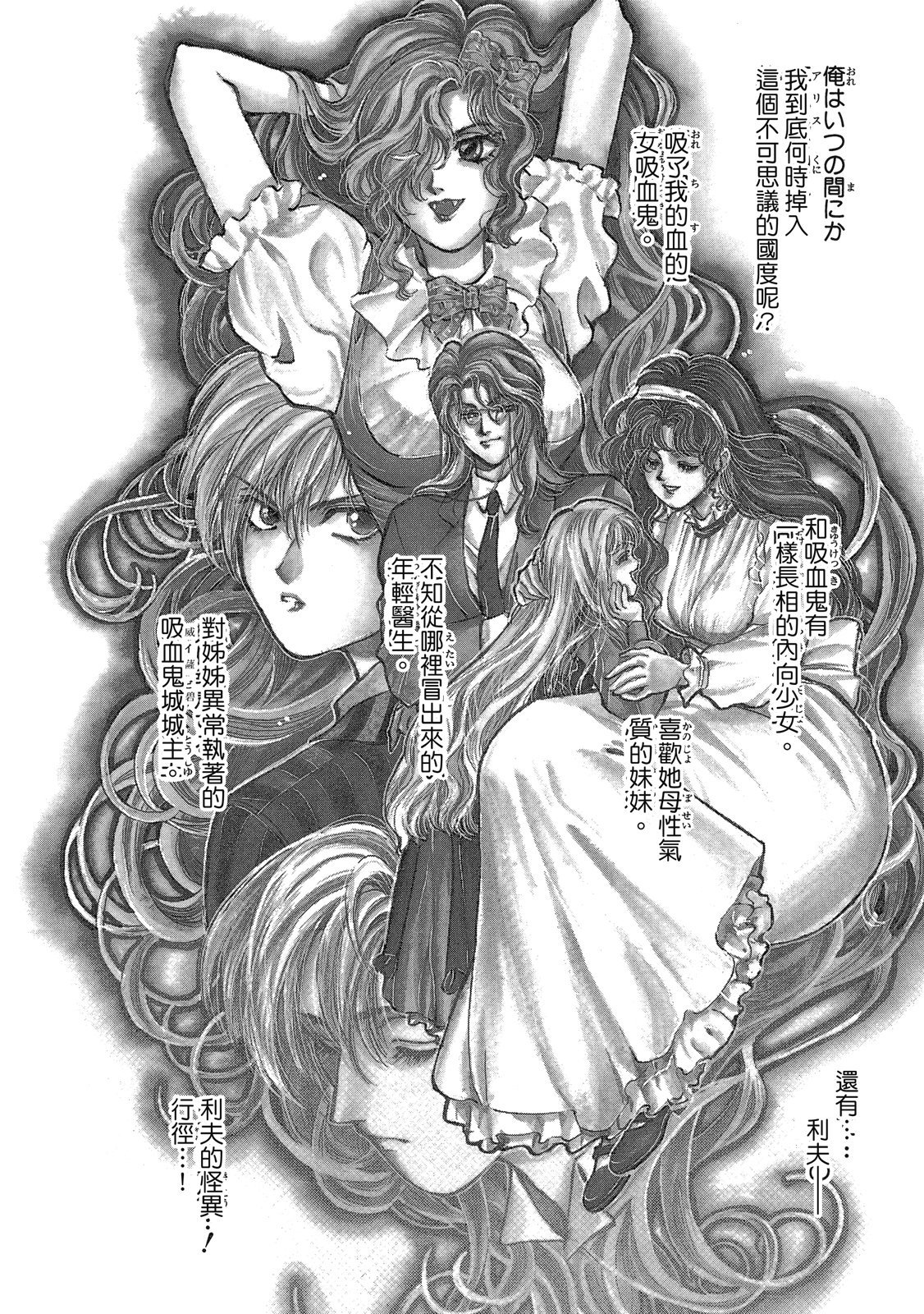 第339页