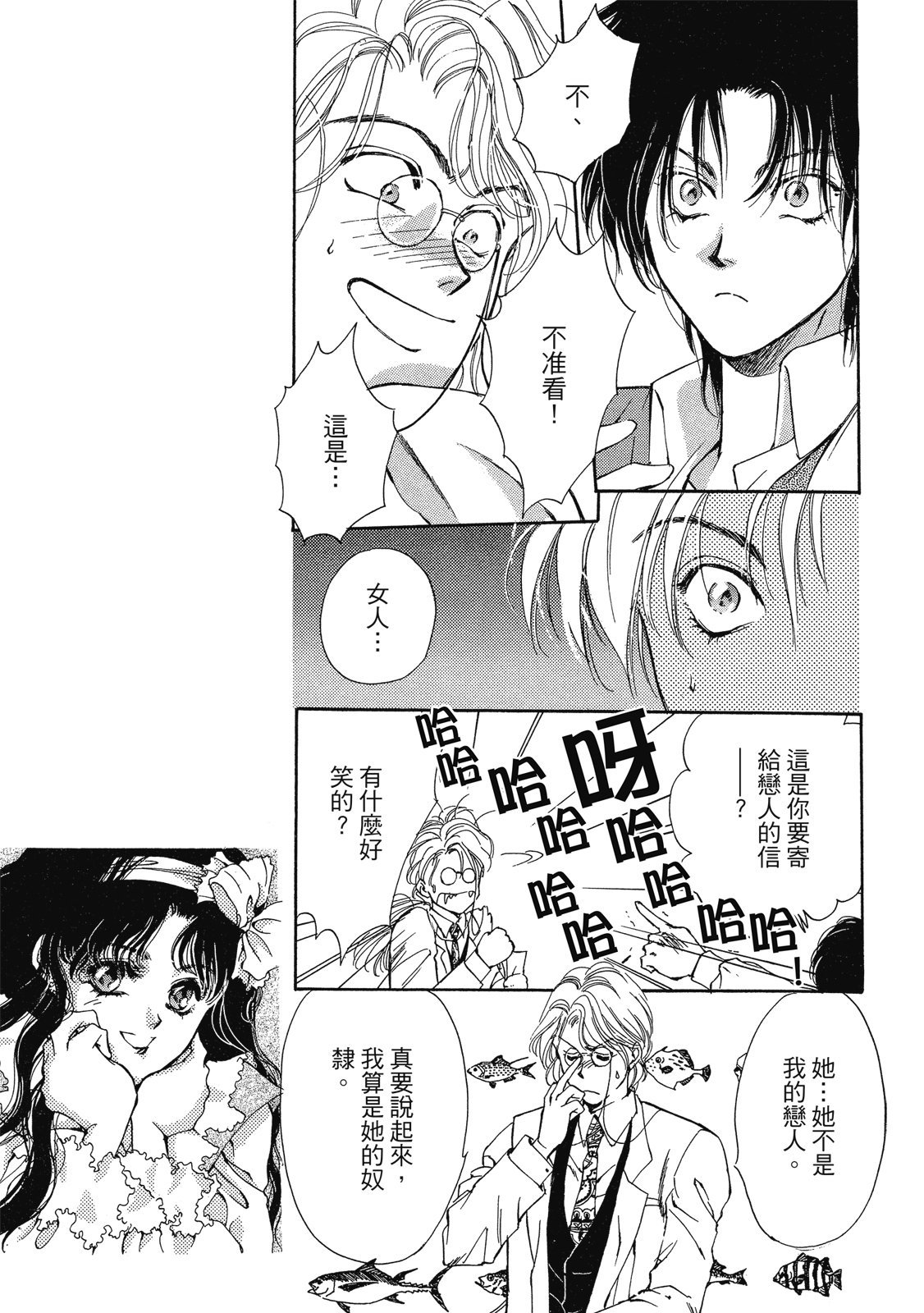 第344页
