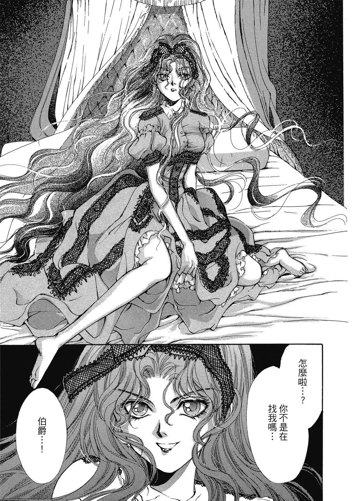 第362页