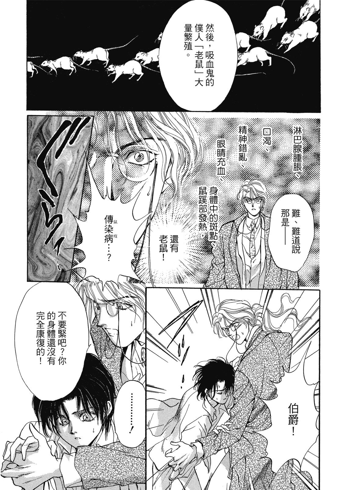 第375页