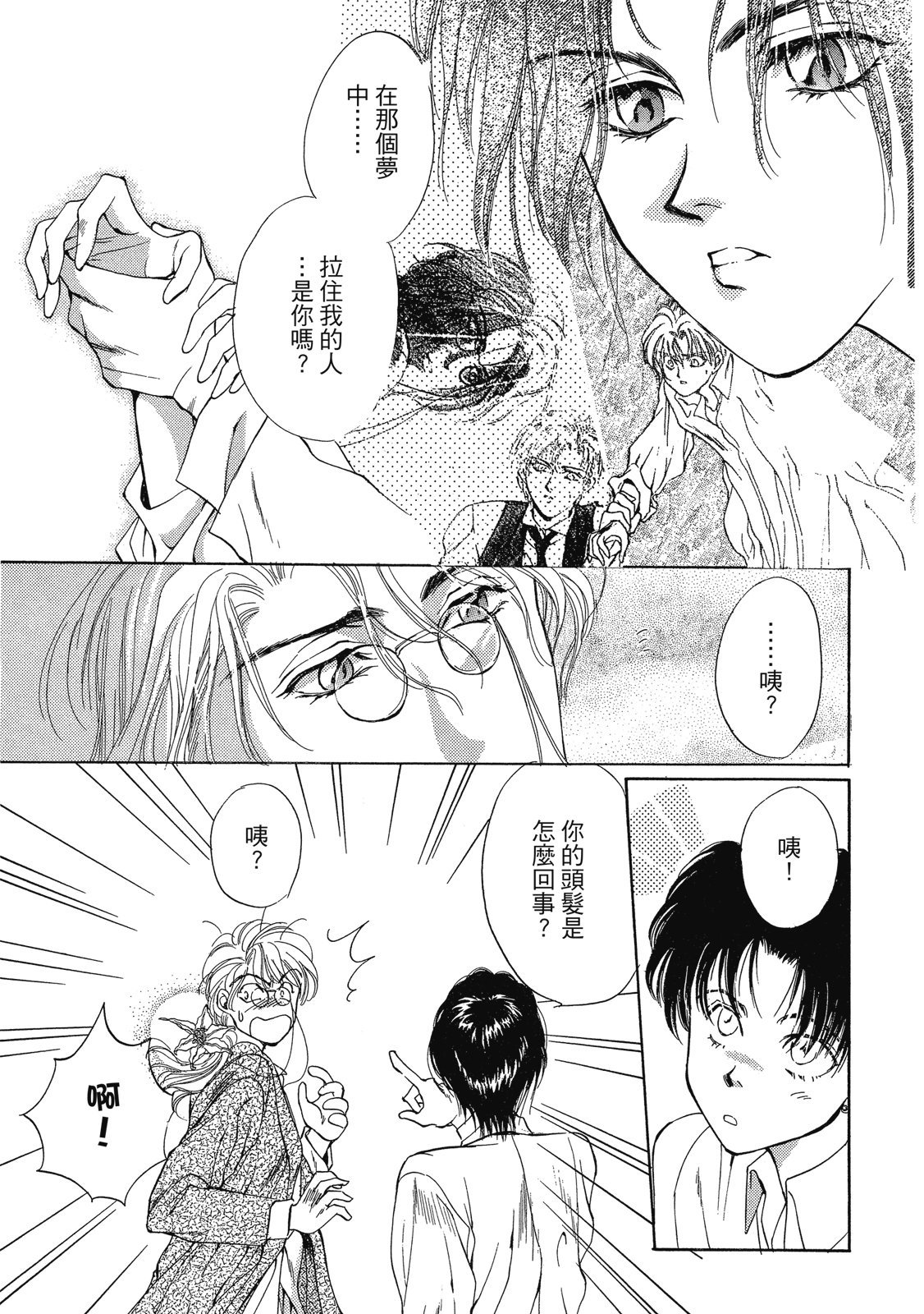 第376页